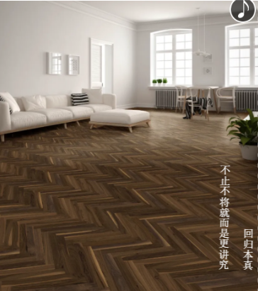 世友原裝進(jìn)口地板 