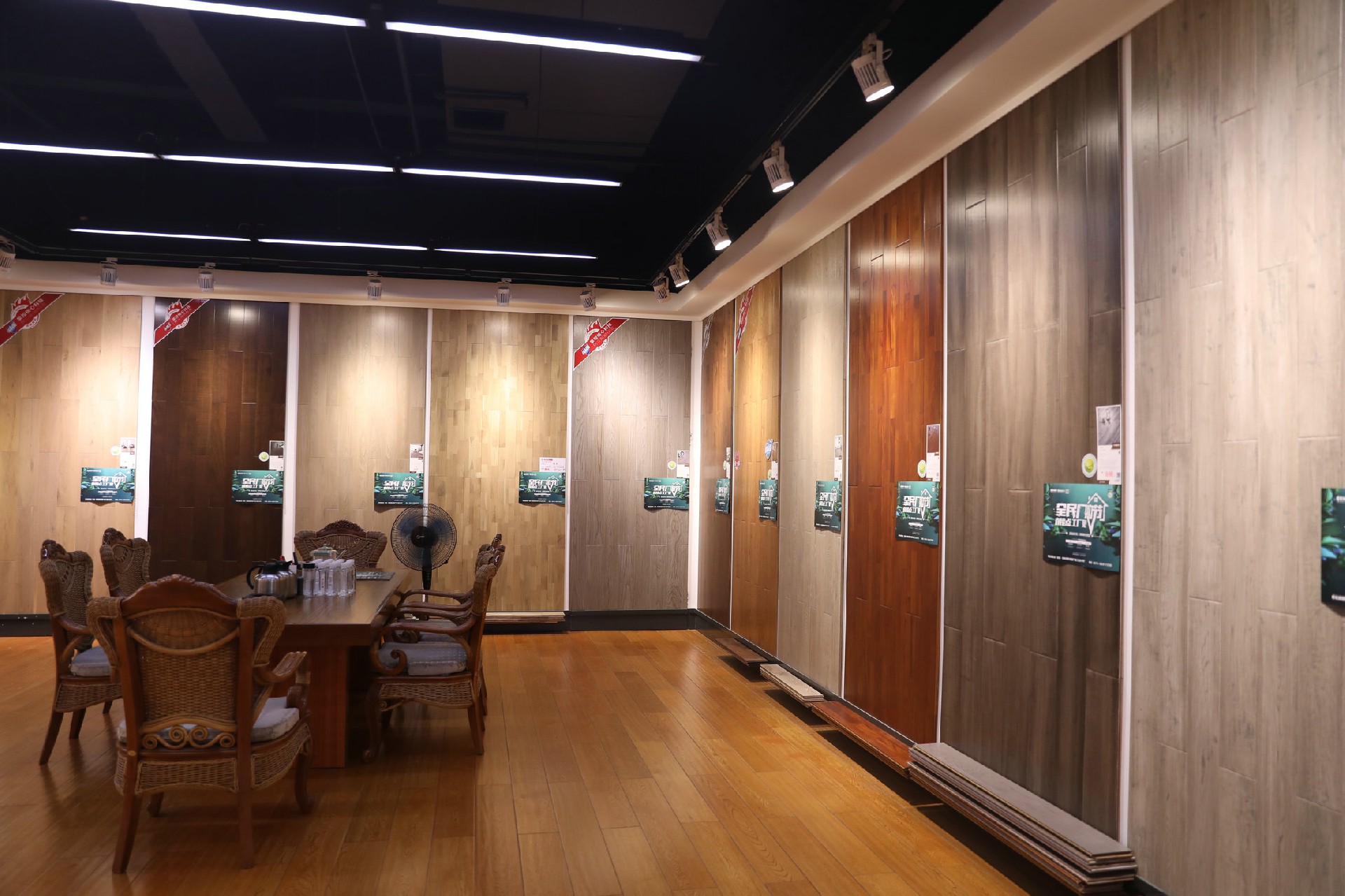 門(mén)店實(shí)景 (11)